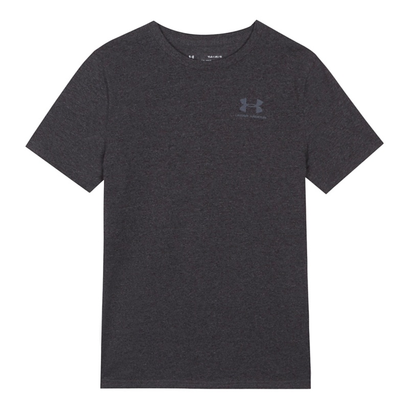 Under Armour - Boys' Grey Short Sleeved Top Review