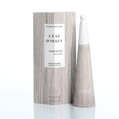 LEau dIssey nature print 75ml eau de