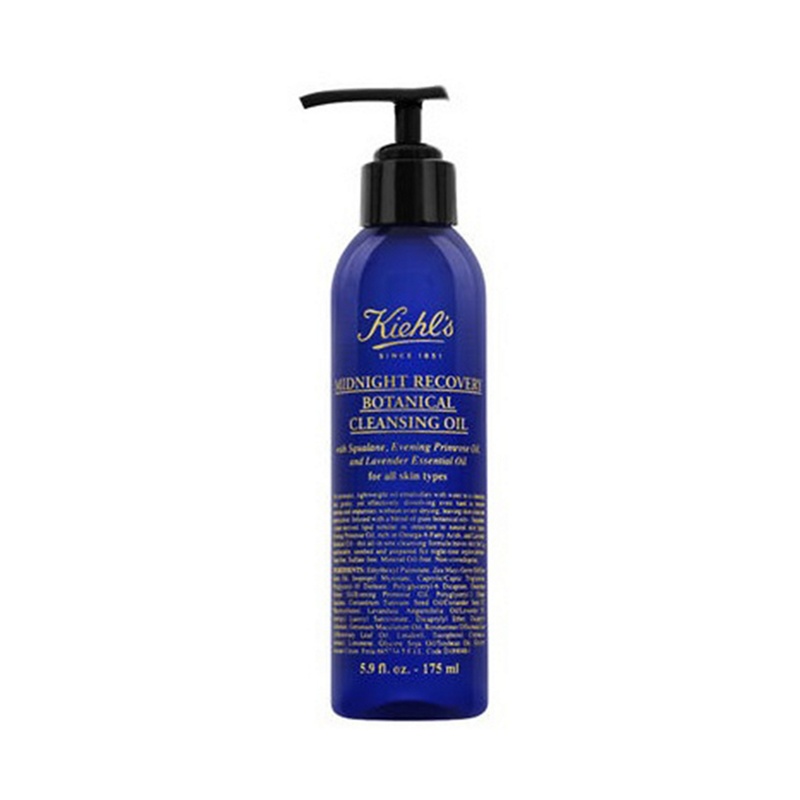 Kiehl's - 'Midnight Recovery' Botanical Oil Cleansing Milk 175Ml Review