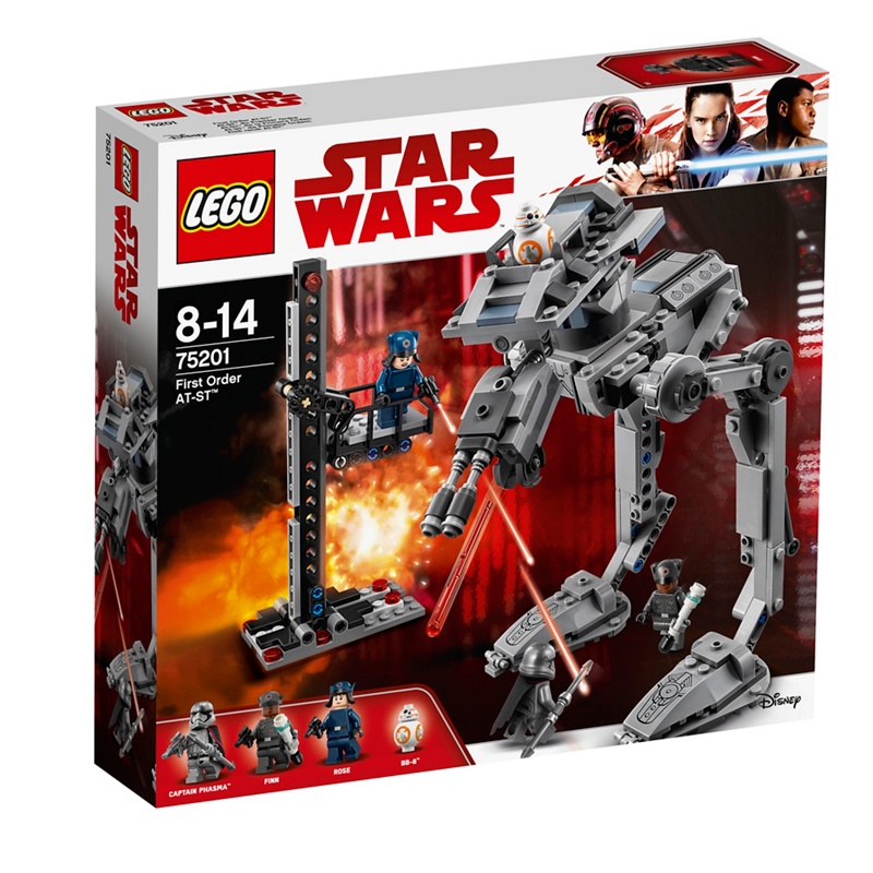 LEGO - Star Warsã¢ - First Order At-Stã¢' Set - 75201 Review