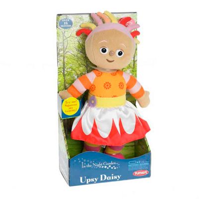 Upsy Daisy talking soft toy