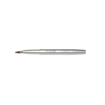 Natio Retractable Lip Brush