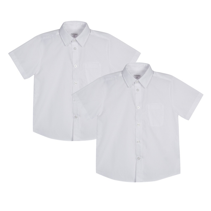 Debenhams - Pack Of Two Boys' White Generous Fit Short Sleeved Shirts Review