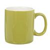 Debenhams - Lime green plain mug customer reviews - product reviews ...