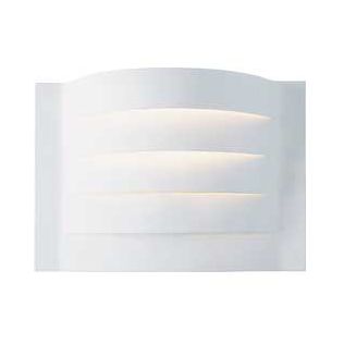 Litecraft Pack of 2 Contour White Wall Lights