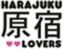 Harajuku Lovers